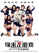 色噜噜狠狠成人中文小说